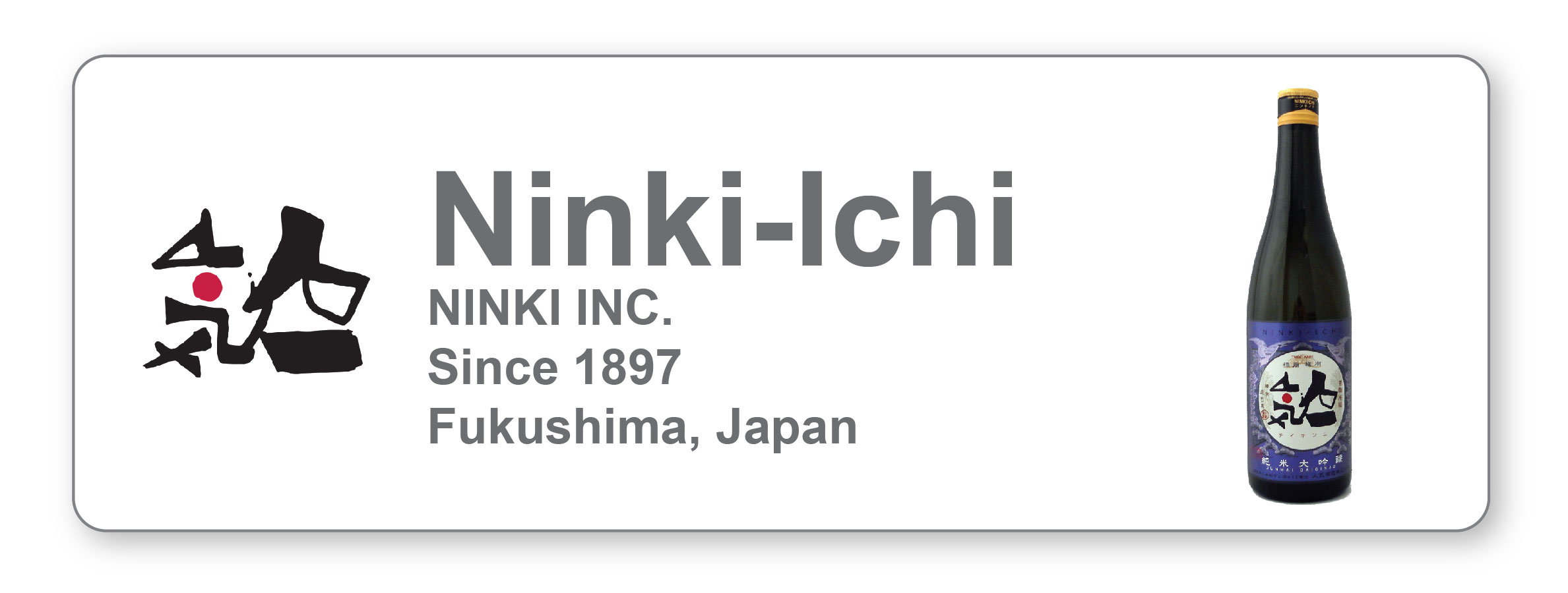 Japanese Sake Ninki Ichi